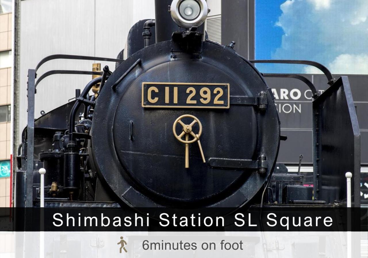 Tokyu Stay Shimbashi - Ginza Area Токио Экстерьер фото